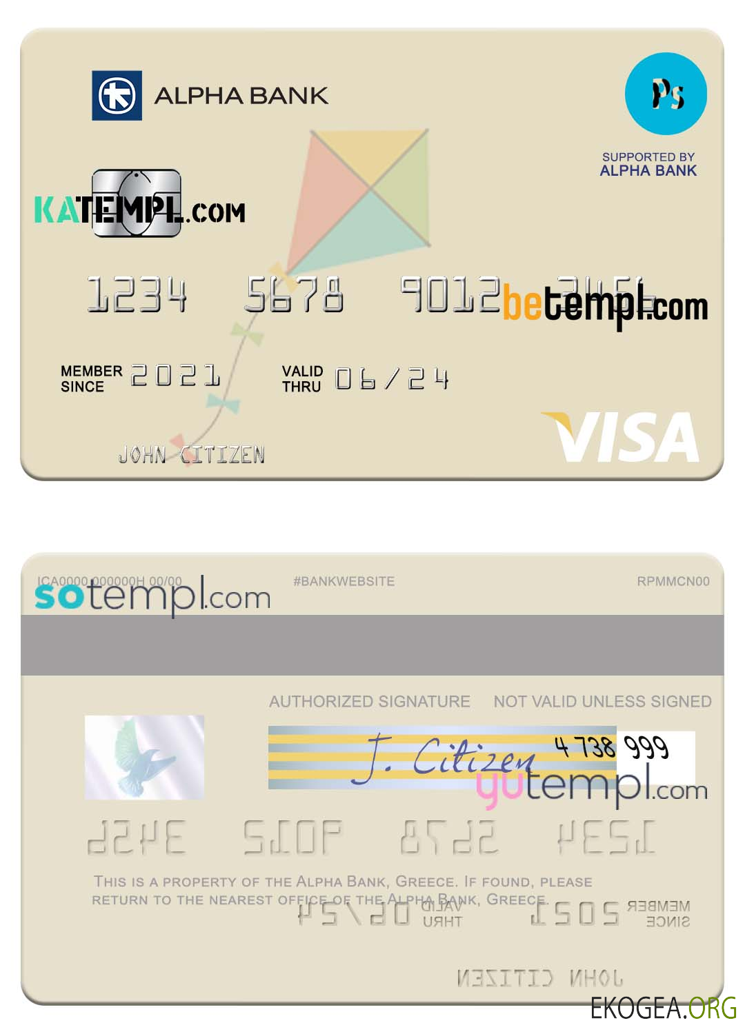 Modèle PSD de carte de crédit visa bancaire Alpha Grèce, version 3